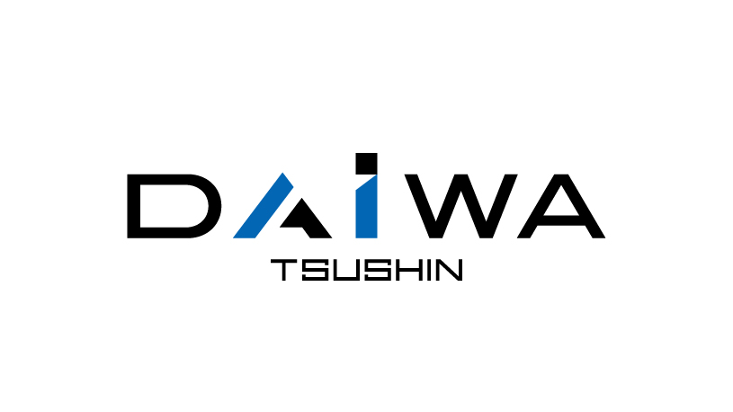 ダイワ通信株式会社